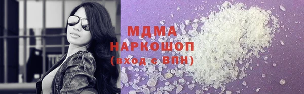дмт Верхнеуральск