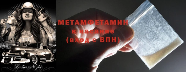 дмт Верхнеуральск