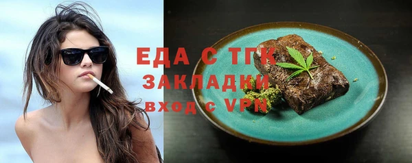 дмт Верхнеуральск