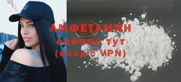 дурь Верея