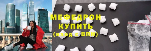 дурь Верея