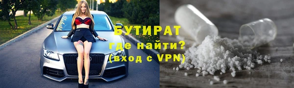 дмт Верхнеуральск