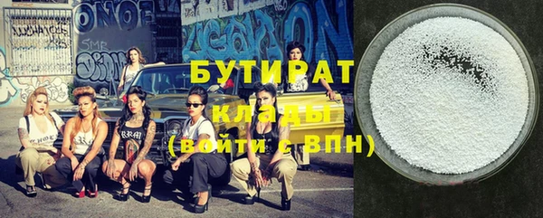 дурь Верея