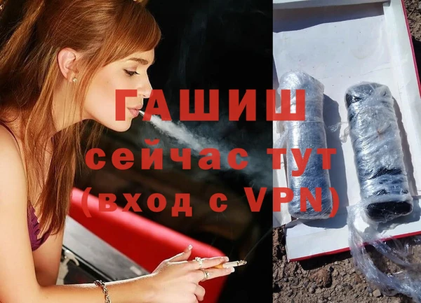 дурь Верея