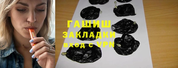 дмт Верхнеуральск