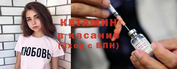 дмт Верхнеуральск