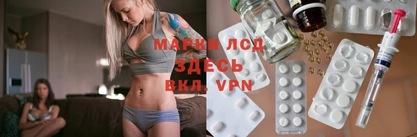 дмт Верхнеуральск