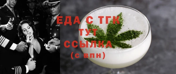 дмт Верхнеуральск