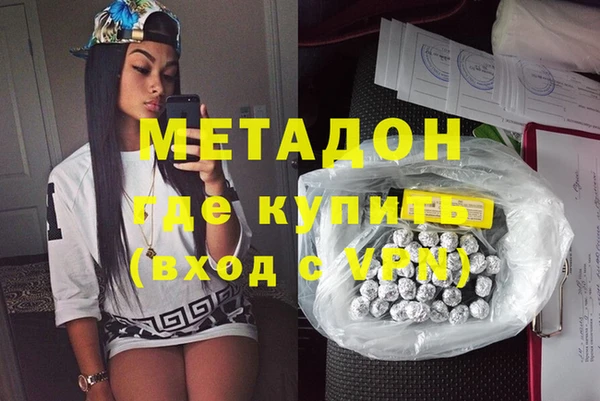 дурь Верея