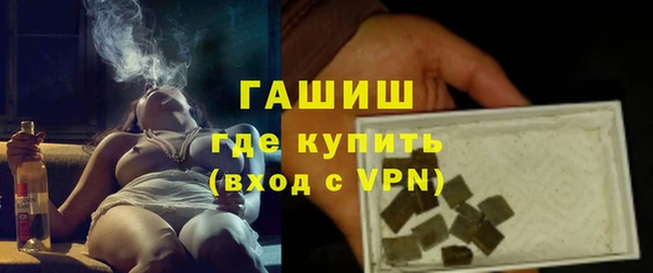 дурь Верея