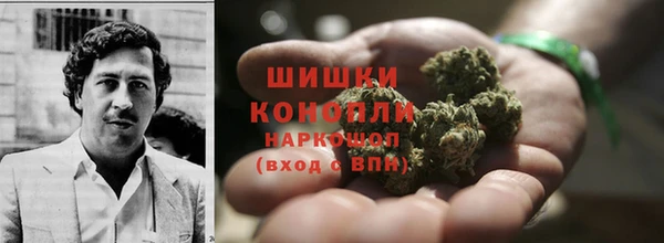 мескалин Верхний Тагил