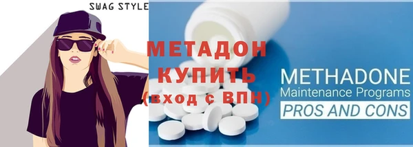 дмт Верхнеуральск