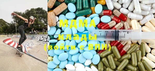 дмт Верхнеуральск