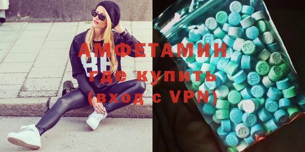 дмт Верхнеуральск