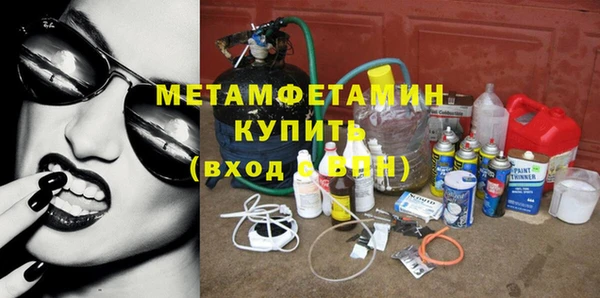 дурь Верея