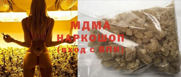 дурь Верея