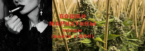 дмт Верхнеуральск