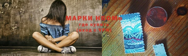 дмт Верхнеуральск