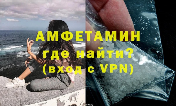 дмт Верхнеуральск