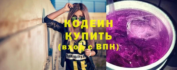 дмт Верхнеуральск