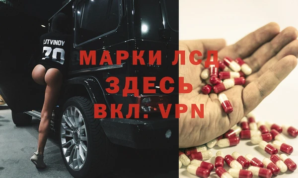 дмт Верхнеуральск