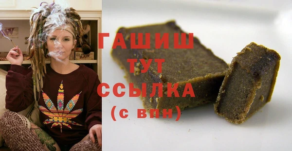 дурь Верея